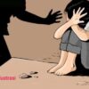Diimingi Uang Cepek! Bunga : Diduga di Setubuhi DS.